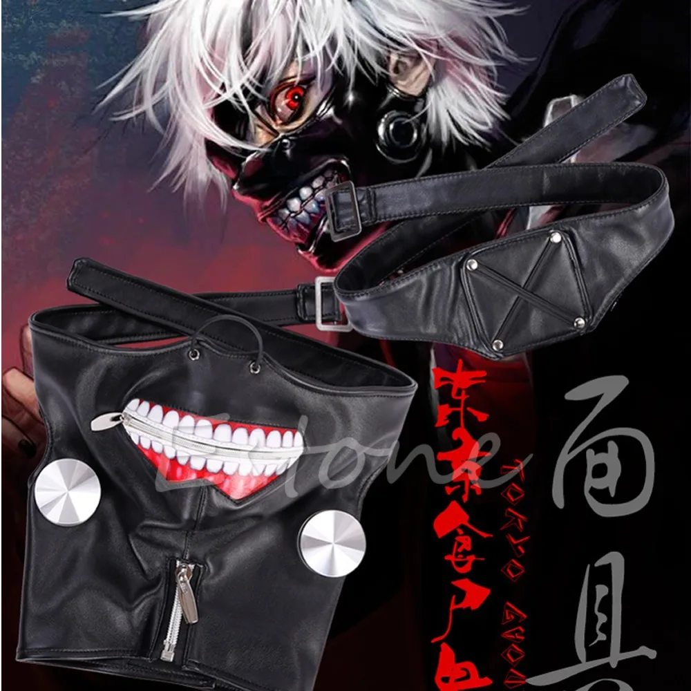 Горячая Распродажа маскарадные маски Токийский Гуль Kaneki Ken Регулируемая молния искусственная кожа маска-Y107