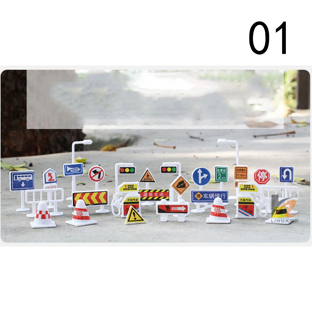 

ZTOYL Traffic light Signs Model Toy 28pcs/Set DIY Mini Signpost Traffic Scene Educational Toys Cheap Car Toys Gift For Children