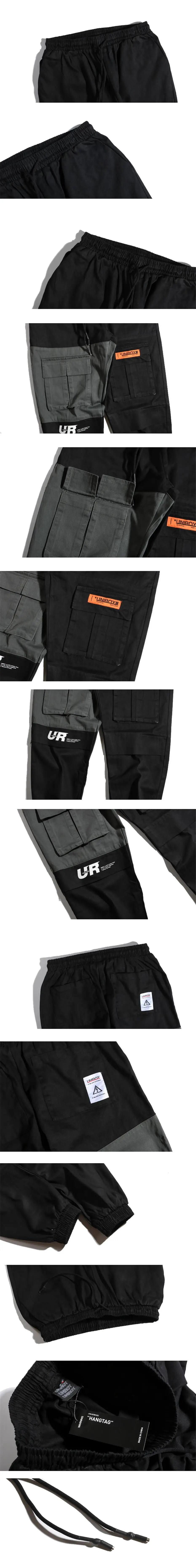 Мужские брюки-карго в стиле хип-хоп с карманами, винтажные брюки для бега, мужские уличные повседневные штаны-шаровары, военные брюки, WG122