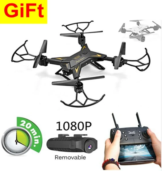 ky601s foldable drone