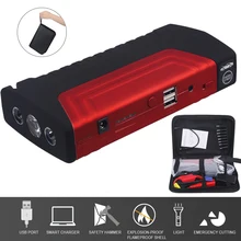 Portable 68800mAH 12V Emergency Starting Device Multi-Function Car Booster Jump Starter Power Bank With USB Charger Led Light Portable 68800mAH 12V Emergency Starting Device Multi-Function Car Booster Jump Starter Power Bank With USB Charger Led Light
