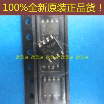 

New original 10PCS/LOT FAN6757MA 6757MA SOP-8