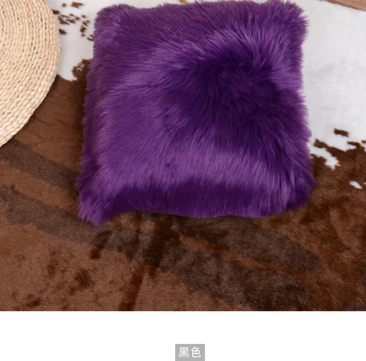 40 мм/45 мм/50 см Высокое качество Европейский плюшевая подушка чехол Шерстяной Чехол для подушки из искусственного меха диван-кровать Подушка Чехол, подарки на Рождество, наволочка - Цвет: Фиолетовый