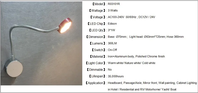 Topoch 2x бра кровать с на выключатель для отеля Camper лодка чтение 3 Вт яркий светодиодный фирмы Алюминий шланг 360 мм хромированной отделкой