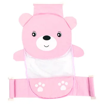 

Baby Bath Net Sling for Tub Bathtub Newborn Toddler Bathing Shower Mesh Seat Support