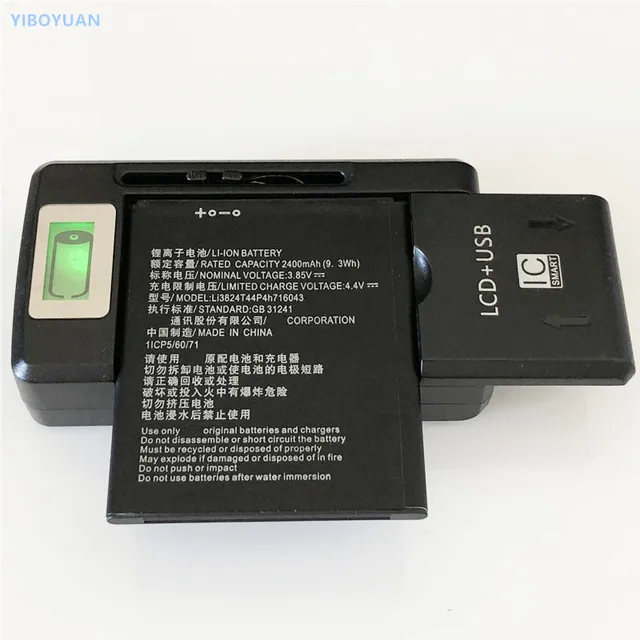 Zte blade a520 аккумулятор