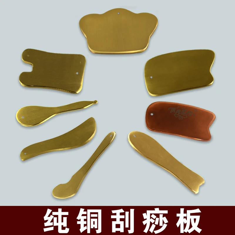 

Guasha board Skin scraping Copper Guasha Board Massage Guasha Board Gua Sha Massage Board Scraping Plate