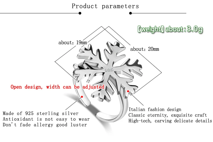 Мода Серебряная Снежинка кольца для женщин кольцо дизайн милые девушки ювелирные изделия подарок Рождественский подарок регулируемый размер фольги кольцо