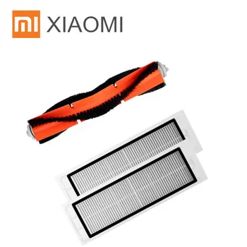

3pcs/lot Suitable for Xiaomi Robot Vacuum Cleaner roborock Spare Parts Kits HEPA Filter Roller brush replacement