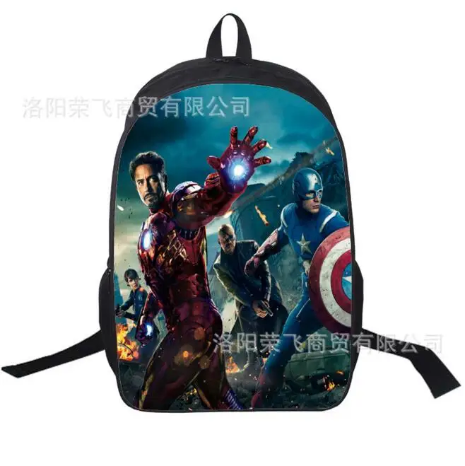 avengers rucksack