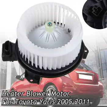 

12V 2 pin Auto Air Conditioning Fan Heater Blower Motor For Toyota Yaris 2005 2006 2007 2008-2011 Only Fits For The LHD Model