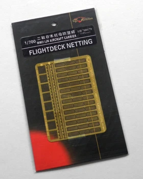 

Assembly model 1/700 of Japan's anti falling net Yingxiang Etched sheet
