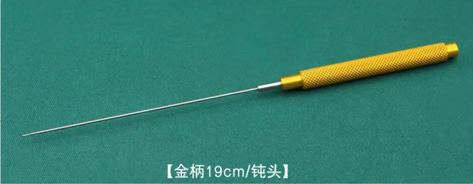 QQ20180424112742