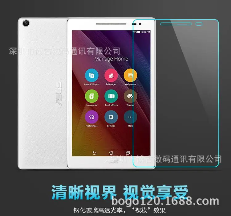 aeProduct.getSubject()