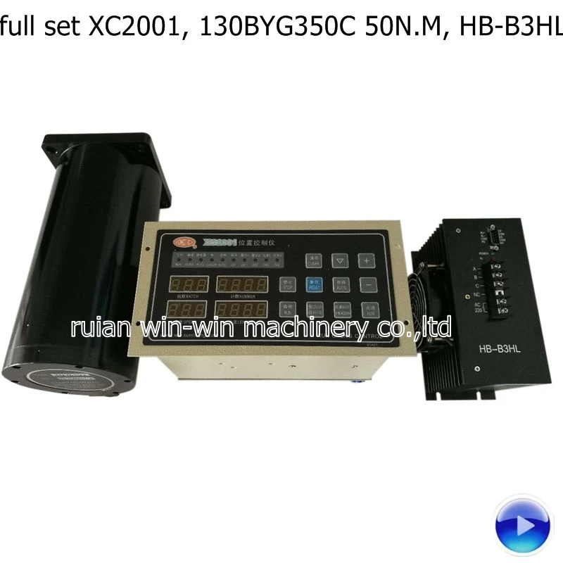 Полный комплект контроллера шагового двигателя включая 130 byg350c 50 нм Драйвер