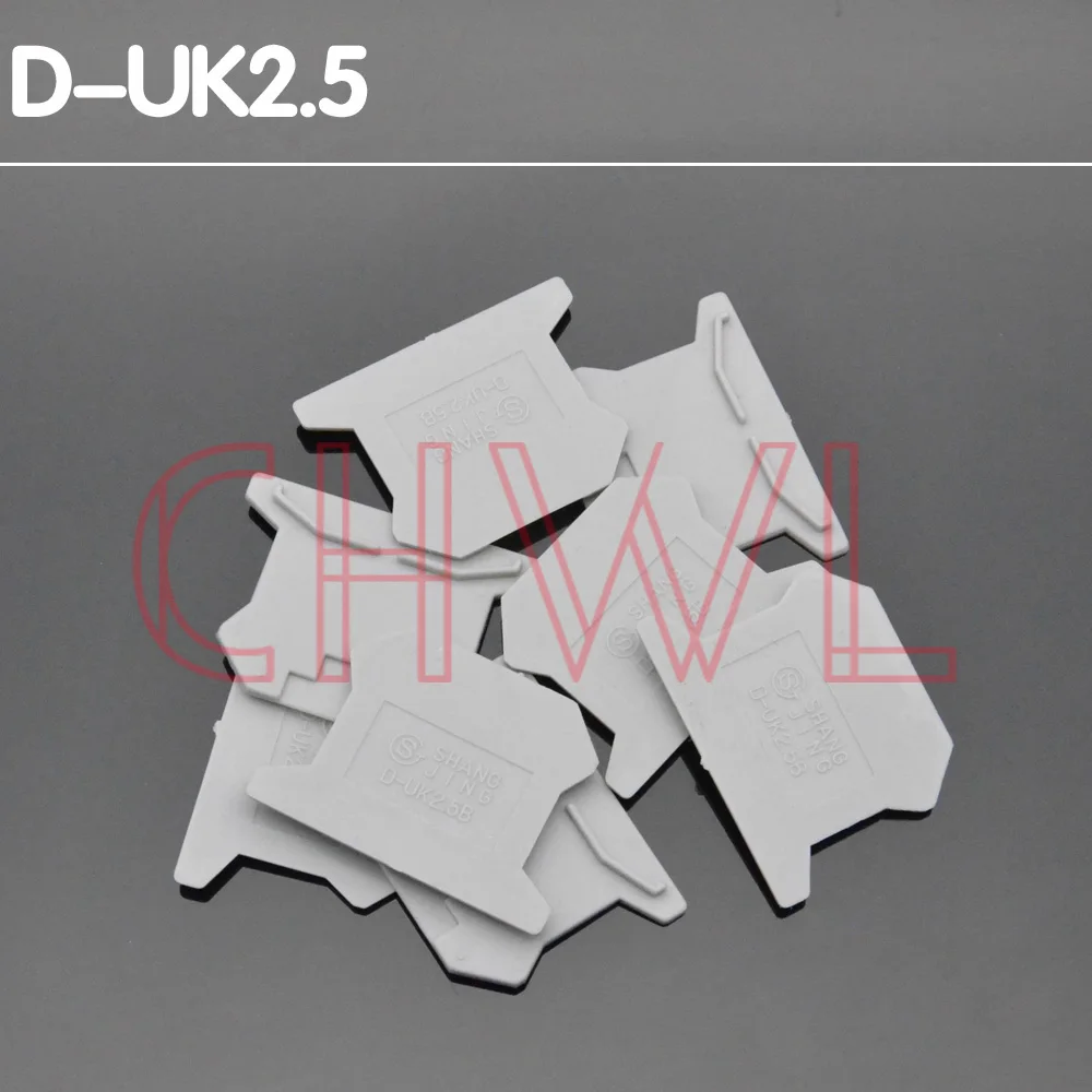 

20pcs/lot D-UK2.5 END PLATE Din Rail Uneiversal screw type Terminals Terminal Blocks End Cap FREE SHIIPING