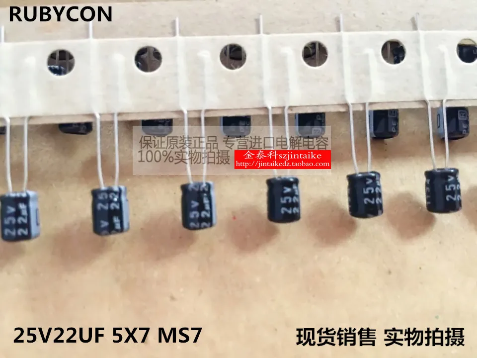 

2018 hot sale 30PCS/50PCS Imported Rubycon 25V22UF 5X7 MS7 series 85 degree electrolytic capacitor origl spot free shipping