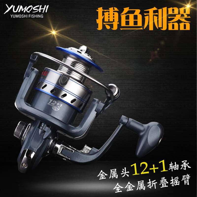 12+1BB 5.5:1 Fishing Reel Spinning Wheel Ball Bearings Gear Ratio Metal L/R Adjust Handle Cup Saltwater Freshwater All Position | Спорт и