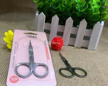 

Wholesale Makeup Eyebrow Scissor Sharp Head Stainless Steel Eyebrow Razor Nose Hair Beauty Makeup Tool Eyebrow Trimmer 500pcs