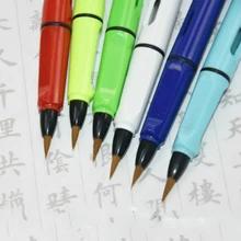 3 шт., портативная перьевая ручка, Новая кисть для каллиграфии, кисть для рисования на водной основе, кисть для рисования, маленькая обычная ручка для каллиграфии