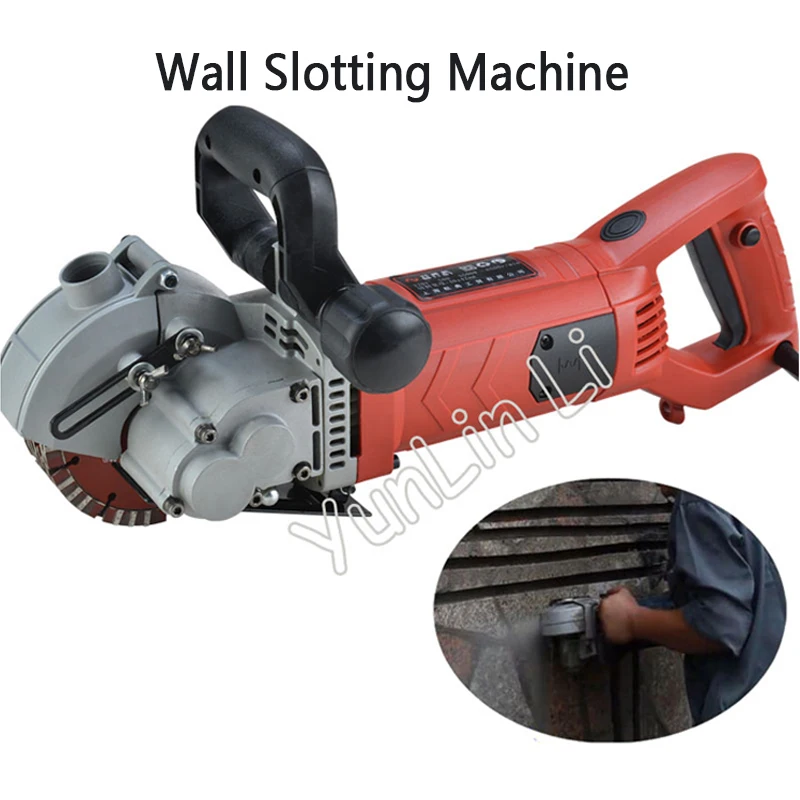 Handheld Wall Concrete Slotting Machine Electric Brick Wall Cutting