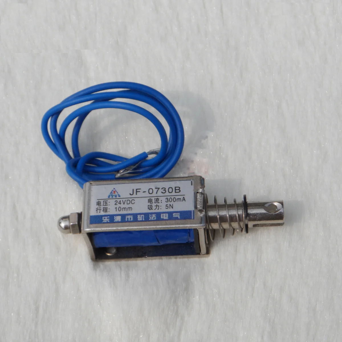 

1PC JF-0730B 14x17x30 14*17*30 DC 6V DC 12V DC 24V 300mA Suction 5N Stroke 10mm Push Pull Type Open Frame Solenoid Electromagnet