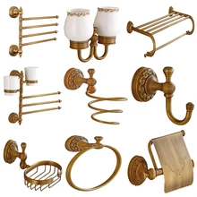 Латунные аксессуары для ванной комнаты Набор золотистого полированного халата крючки мыльницы держатели для туалетной щетки туалет дуя стойки полотенец