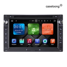 Android 7 1 font b Car b font DVD For Old Volkswagen VW Passat B5 Golf