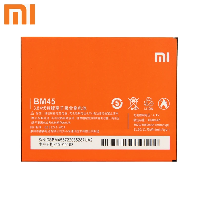 

Xiao Mi Xiaomi BM45 Phone Battery For Xiao mi Redmi Note 2 redmi nota2 Redrice Note2 BM45 3060mAh Original Replacement Battery