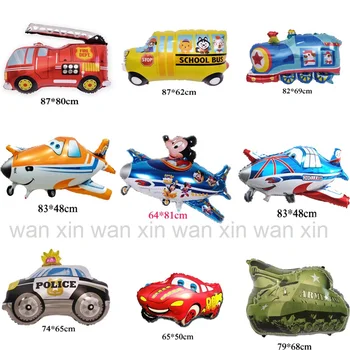 

wholesale 50pcs car party balloons school bus tank plane train helium balloons foil material classic toys for children toys