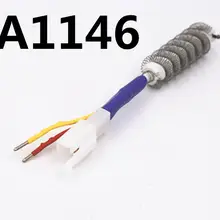 FEORLO тепловой пистолет Нагревательный элемент Керамический нагреватель A1146B для ATTEN 850B 850b 850D 850DB 852D 8502b