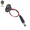 Bouton de batterie 90 cc 9V prise d'alimentation pour Arduino Mega 2560 1280 UNO R3 132 9V boucle de batterie ► Photo 1/6