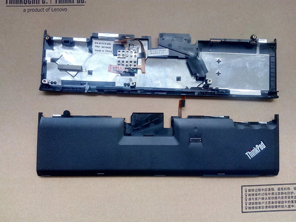 New for Lenovo ThinkPad X200 X200S X201 X201S Fingerprint Reader Palmrest cover The font b keyboard