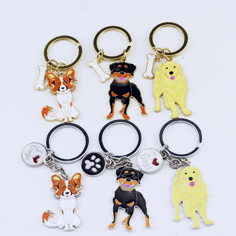 Rottweiler dog pendant key ring