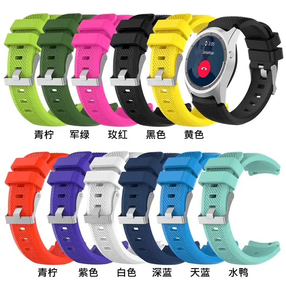 fossil q explorist sport