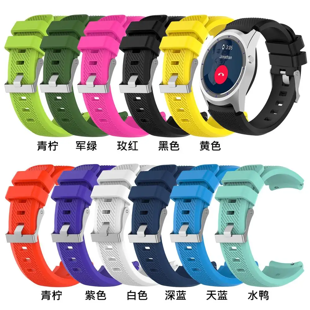 Fossil Gen 4 Силиконовый ремешок для часов спортивные ремешки Q исследователь HR /Fossil