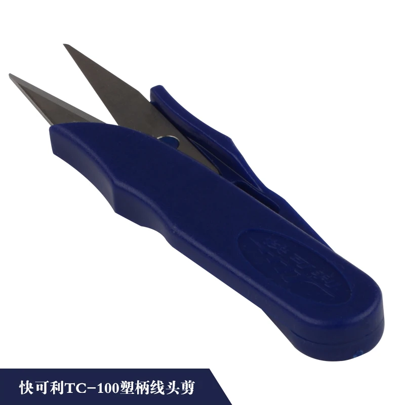 3 шт пластиковые ручки ножницы для пряжи маленькие ножницы Обрезка нитей линия Обрезка DIY Инструменты Шитье
