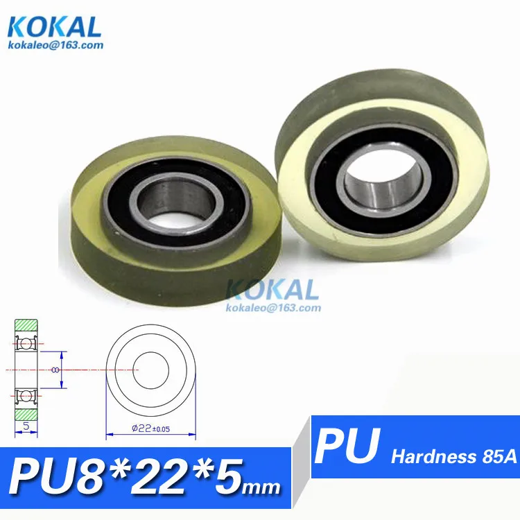 PU0822-5