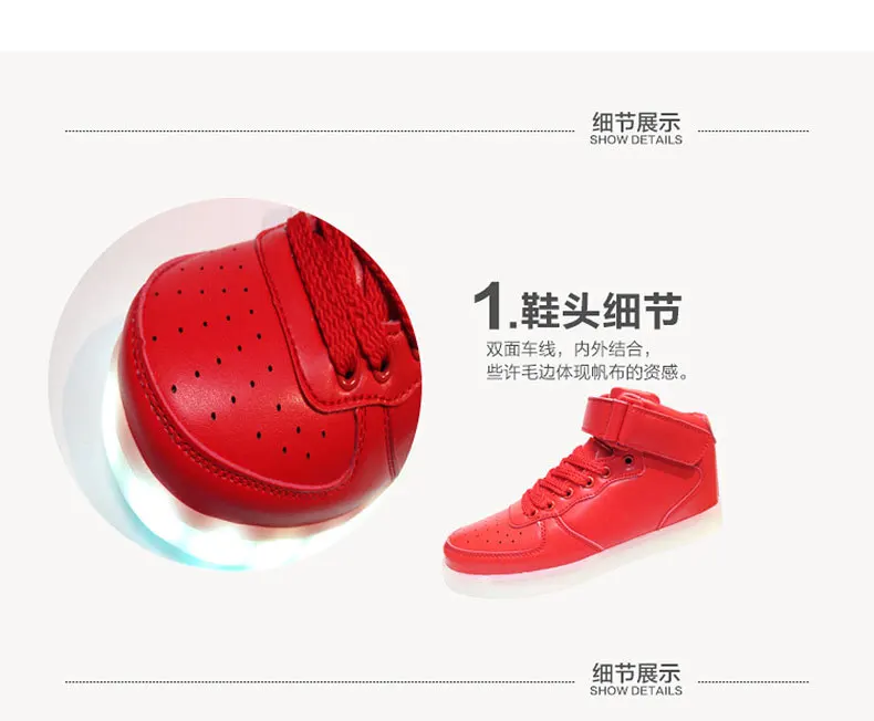 Size 25-42 USB Luminous Sneakers for Children Adult Led Shoes with Light Up Sole Kids Boys Girls Glowing Sneakers LED Slippers