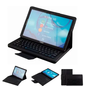 

Slim Separable Fit PU Leather Case Cover Bluetooth Keyboard For Huawei MediaPad M5 10.8 inch Tablet