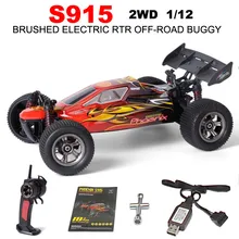 S915 1:12 полный пропорциональный 2,4G 2WD RC автомобиль 28 км/ч высокоскоростной крест-вездеходная машина модель лучший подарок на день рождения