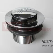 Полный drainer bounce медь утолщение cannibalizes удлинение издание Швабра бассейн отскок 46 мм