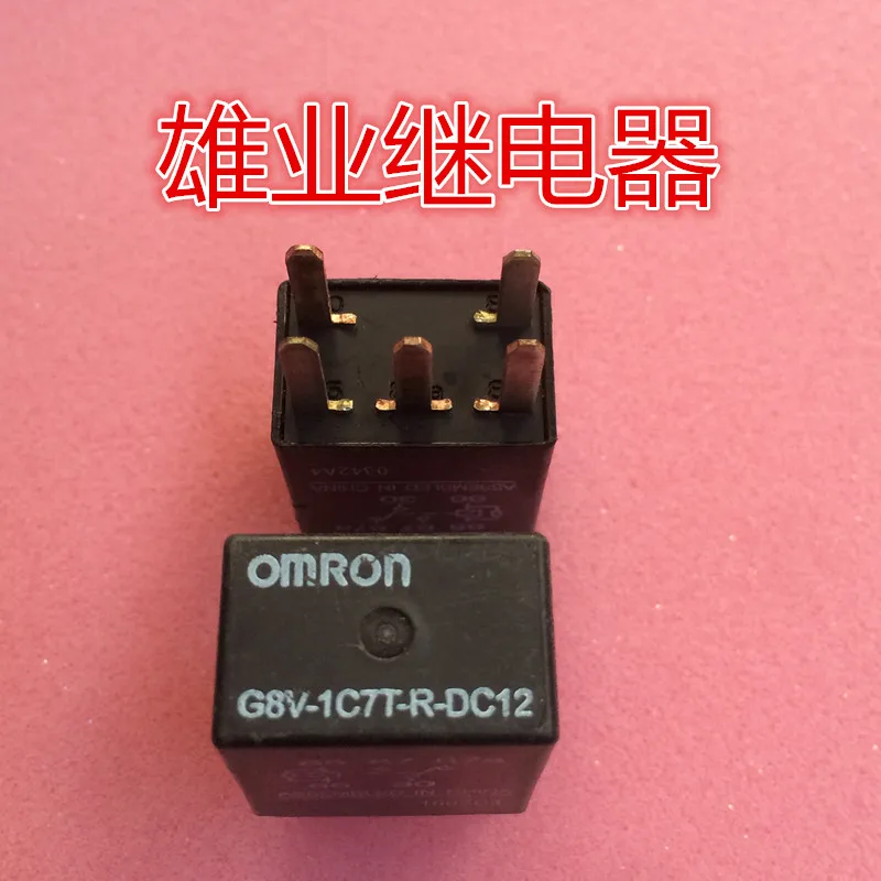 

G8V-1C7T-R-DC12 OMRON car Relay
