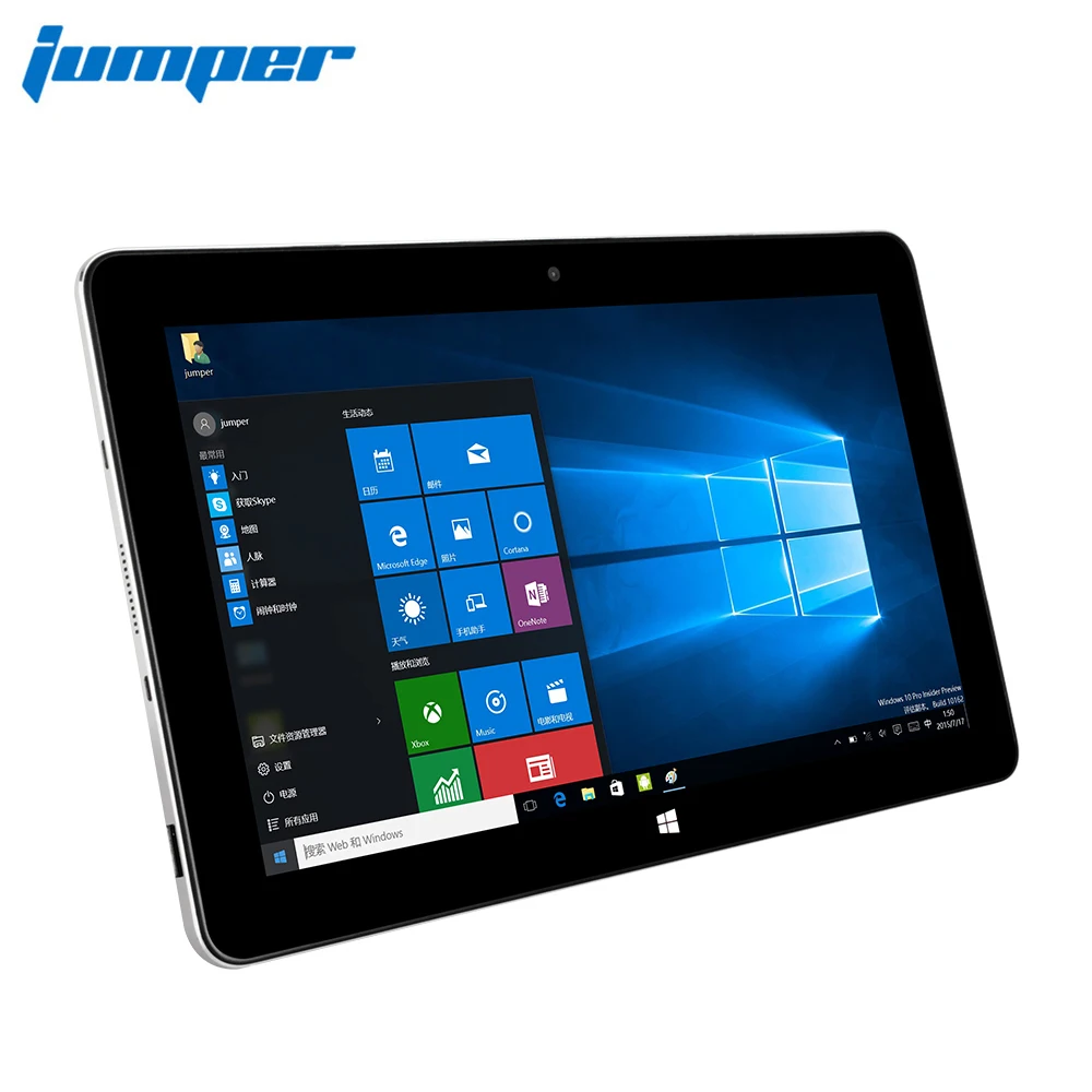 Ezpad Tablet Reviews - Online Shopping Ezpad Tablet