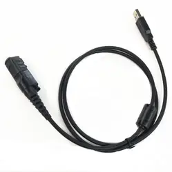 Новый USB кабель для программирования для Motorola радио XiR P6600 P6608 P6620 P6628 XPR3500