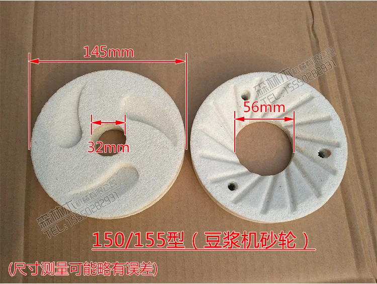 Замена коммерческий 15 кг/ч арахисовое масло аппарат для кунжутной пасты шлифовальный камень диаметр 100 мм