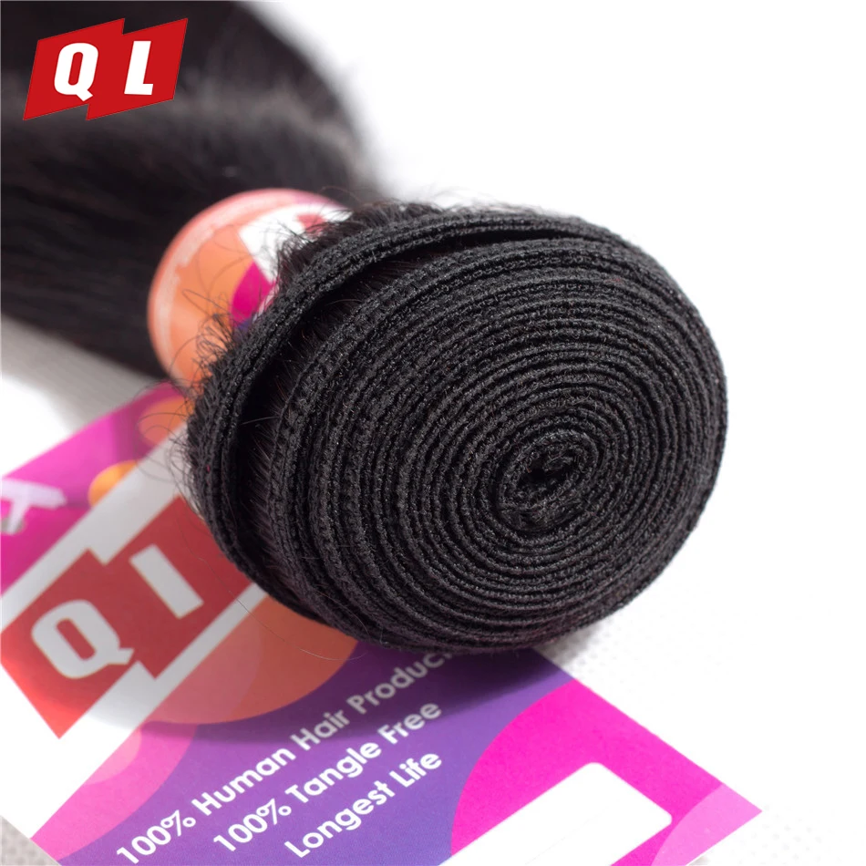 QI-Hair-Straight-Brazilian-Hair-Weave-Bundles-Non-Remy-Human-Hair-Bundles-Double-Weft-Hair-Extension (1)