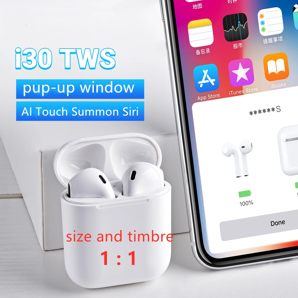 I30 tws Bluetooth наушники реальные всплывающие 1:1 беспроводные HIFI спортивные i30tws PK i12 i7s