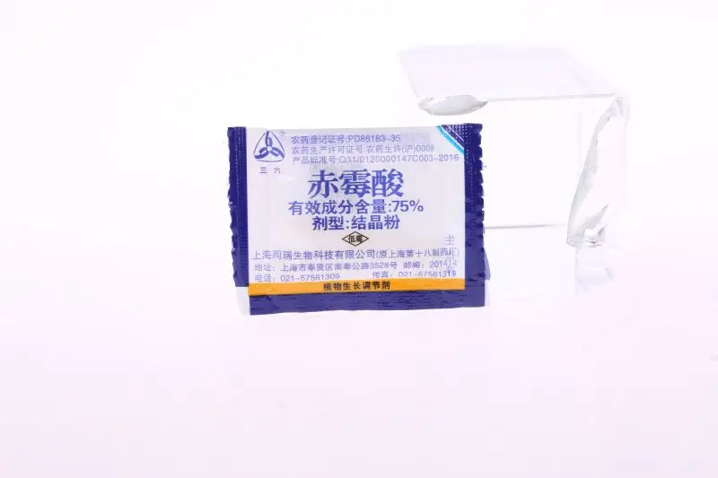149A9553