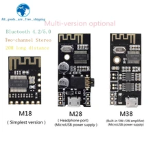 MH-MX8 беспроводной Bluetooth MP3 аудио приемник плата BLT 4,2 mp3 декодер не допускающий потерь комплект